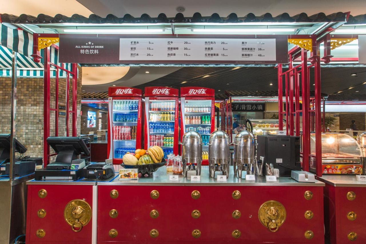 Hotel Genting Grand Chongli Extérieur photo